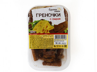 Сурские гренки Томат спайси (100 гр): Сурские гренки со вкусом Сыра (100 гр)