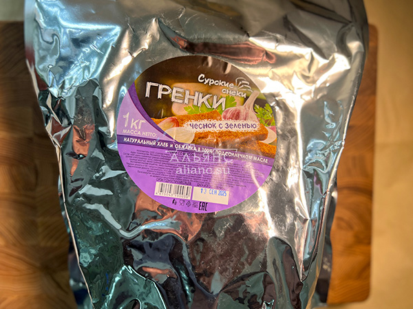 Деревенские гренки со вкусом чеснока и зеленью (Сурские) в Люблино