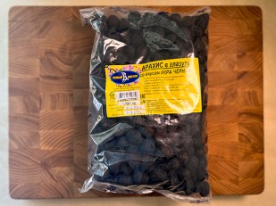 Арахис в глазури со вкусом смесь 5 вкусов: Арахис в глазури со вкусом черная икра