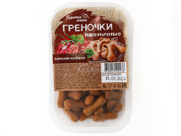 Сурские (ПШЕНИЧНЫЕ) Копченая колбаска (100 гр) в Люблино