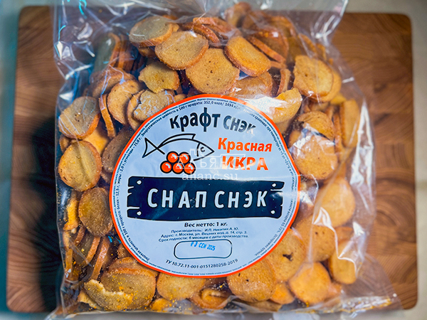 Снапсы ПШЕНИЧНЫЕ "Красная икра" в Люблино