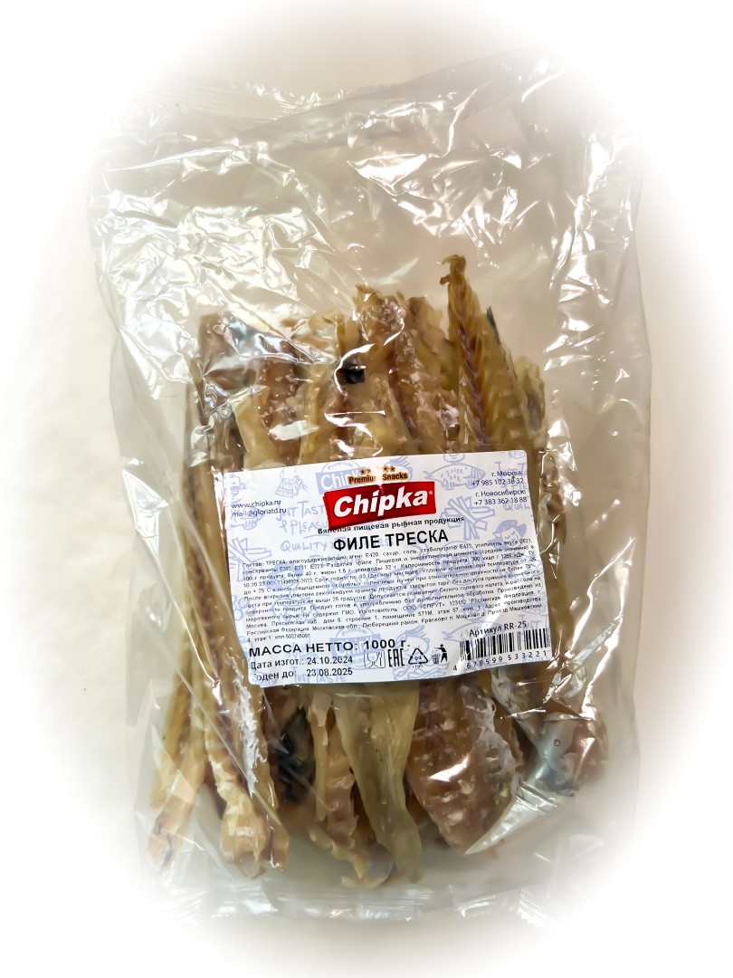 Треска филе (Chipka) 1кг в Люблино