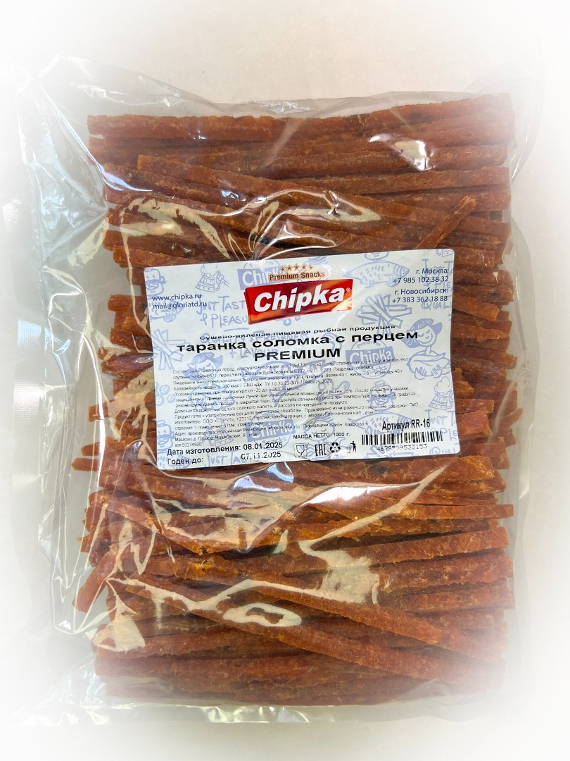 Таранка с перцем (соломка) (Chipka ПРЕМИУМ) в Люблино
