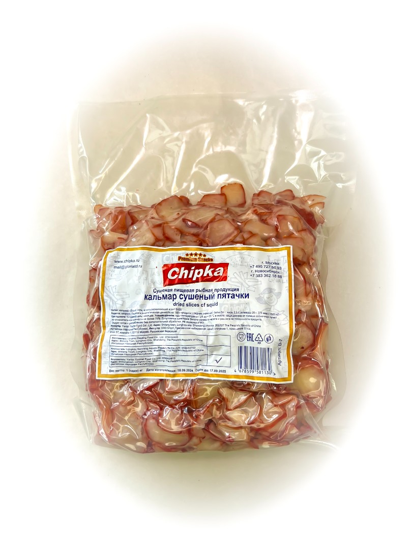 Осьминог (Chipka) в Люблино