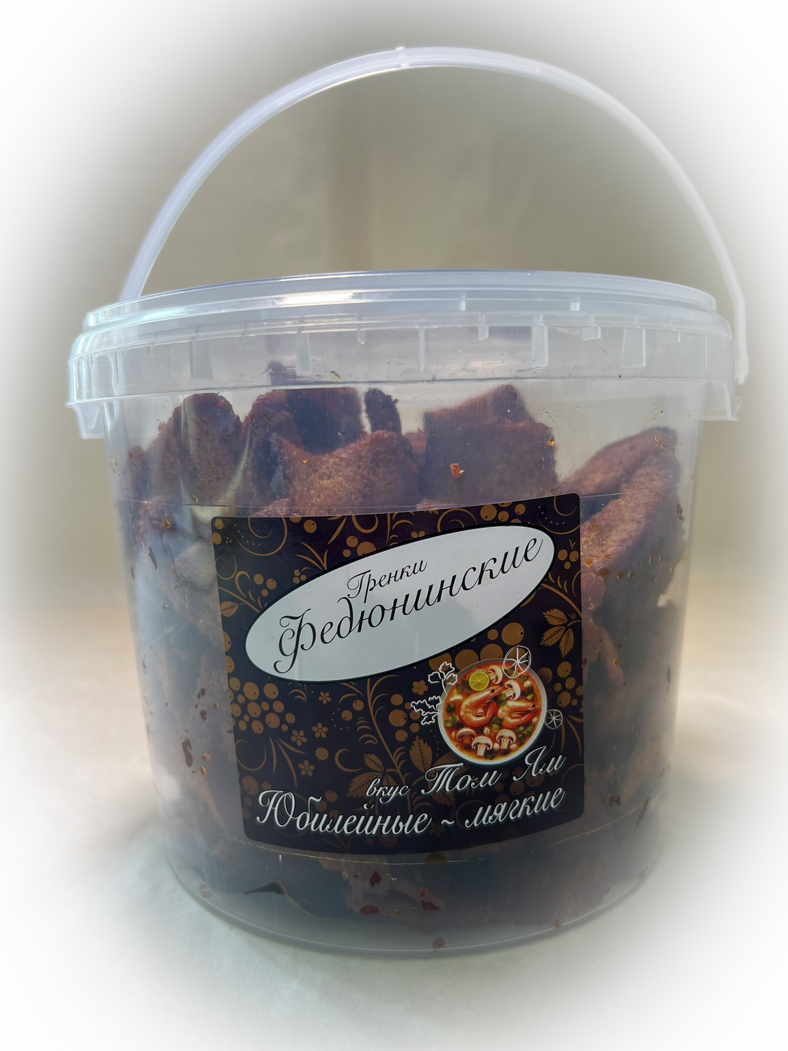 Гренки "ФЕДЮНИНСКИЕ" "Том ям" (ведро 900 гр.) в Люблино
