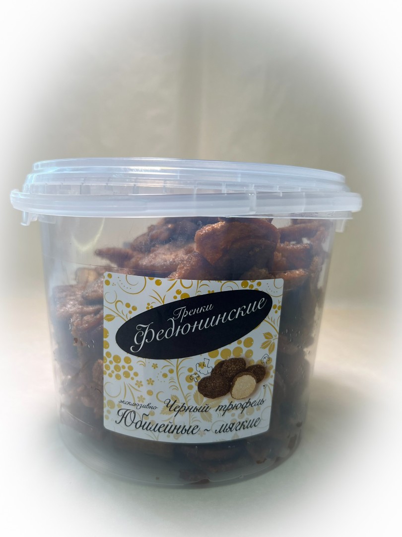 Гренки "ФЕДЮНИНСКИЕ" "Черный трюфель" (ведро 900 гр.) в Люблино