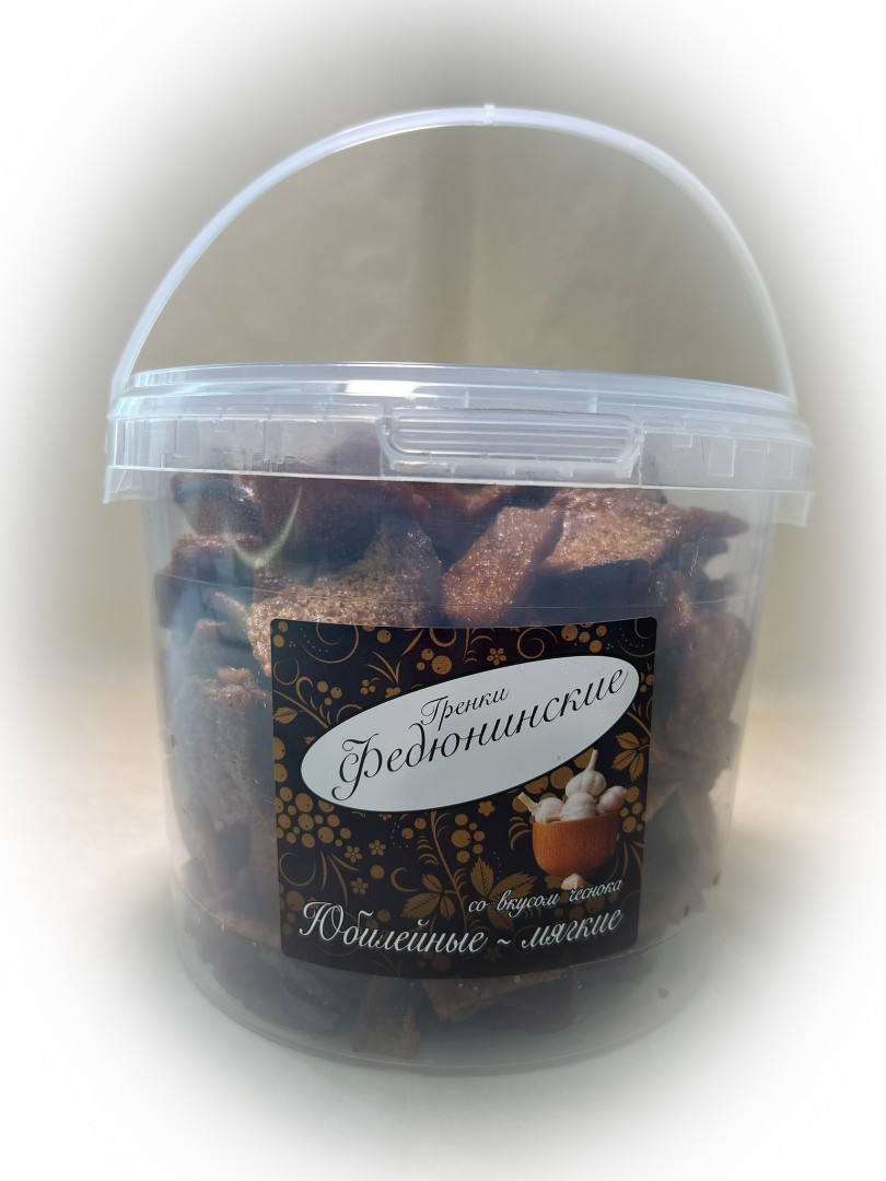 Гренки "ФЕДЮНИНСКИЕ" "Чеснок" (ведро 900 гр.) в Люблино