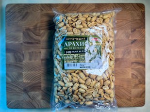 Фисташки: БОБАРАХИС Арахис премиум со вкусом сметана/лук 1кг