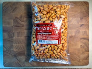 Диспенсеры для снеков: БОБАРАХИС Арахис премиум со вкусом красная икра 1кг