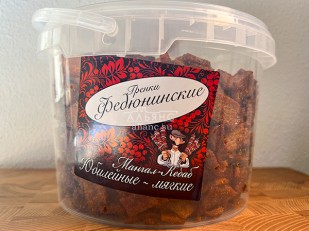 Щука вяленая (ТРАВЯНКА): Гренки 