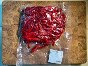 Тунец паутинка с перцем: Кальмар кольца со вкусом Том Ям