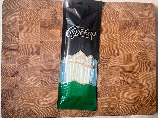 Сыр 60 гр ГОРНЫЙ СЫРОВАР (Балыковый) в Люблино