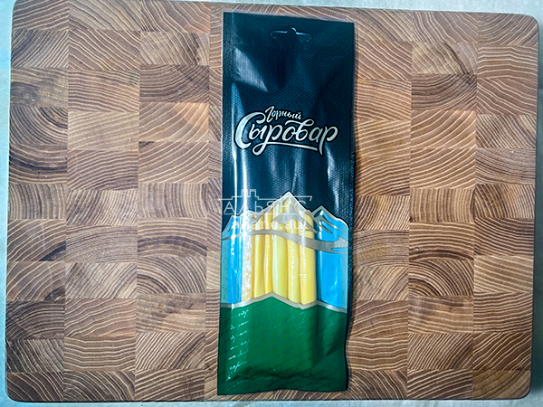 Сыр 60 гр ГОРНЫЙ СЫРОВАР (Балыковый копчёный) в Люблино