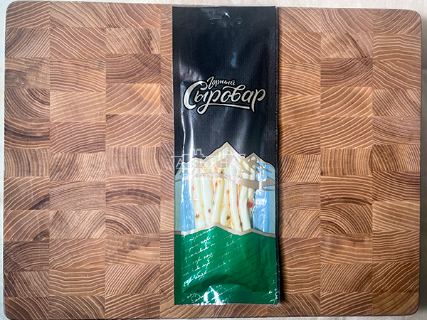 Сыр 60 гр ГОРНЫЙ СЫРОВАР (Балыковый с паприкой) в Люблино