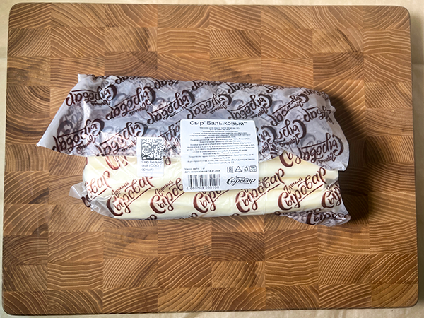 Сыр 1 кг ГОРНЫЙ СЫРОВАР (Балыковый) в Люблино