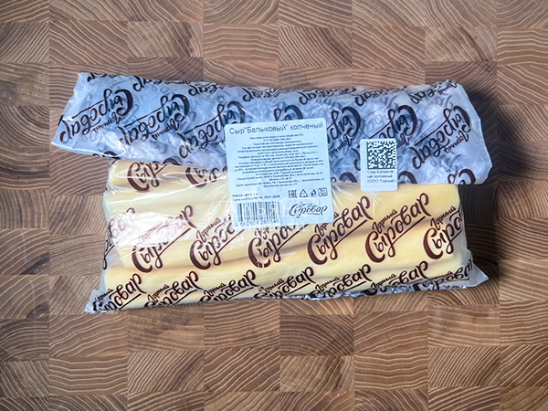Сыр 1 кг ГОРНЫЙ СЫРОВАР (Балыковый копчёный) в Люблино