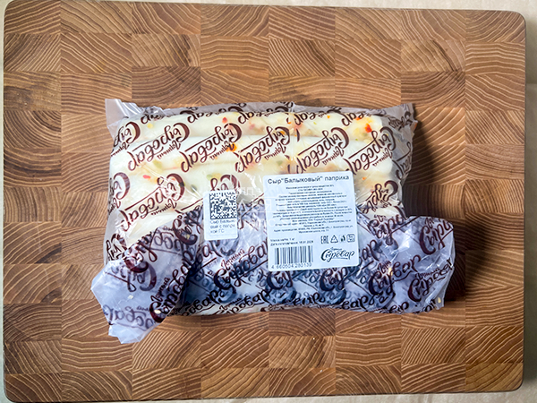 Сыр 1 кг ГОРНЫЙ СЫРОВАР (Балыковый паприка) в Люблино