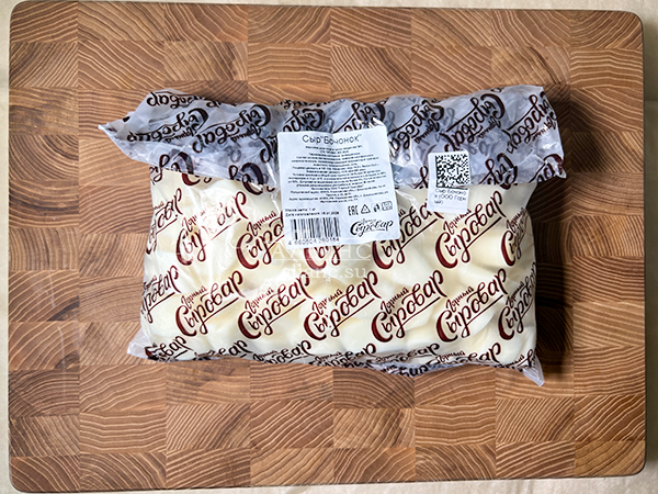 Сыр 1 кг ГОРНЫЙ СЫРОВАР (Бочонок) в Люблино