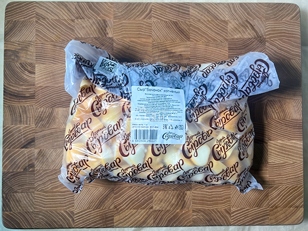 Сыр 1 кг ГОРНЫЙ СЫРОВАР (Бочонок копчёный) в Люблино