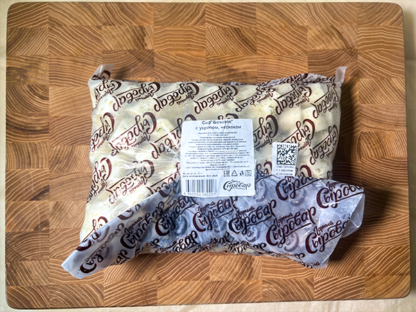 Сыр 1 кг ГОРНЫЙ СЫРОВАР (Бочонок с укропом и чесноком) в Люблино