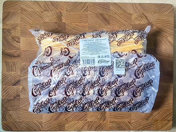 Сыр 1 кг ГОРНЫЙ СЫРОВАР (Нити копчёные) в Люблино