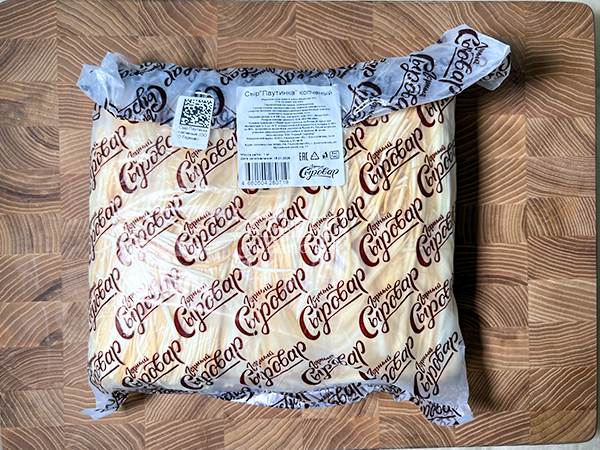 Сыр 1 кг ГОРНЫЙ СЫРОВАР (Паутинка копчёная) в Люблино