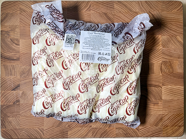 Сыр ГОРНЫЙ СЫРОВАР (Метёлка) в Люблино