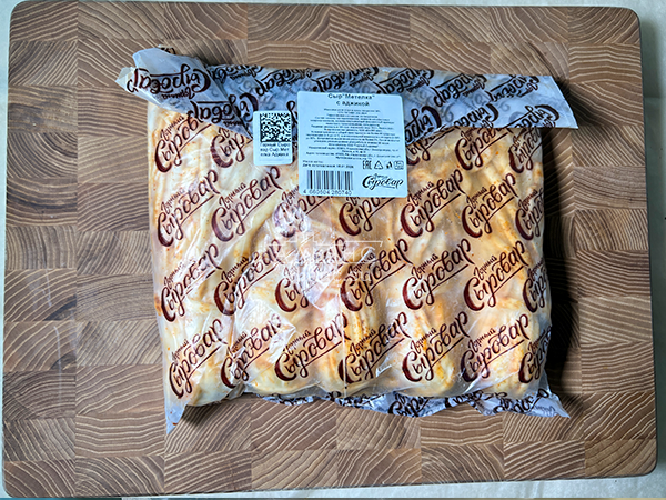 Сыр 1 кг ГОРНЫЙ СЫРОВАР (Метёлка аджика) в Люблино