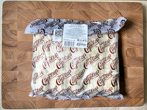 Сыр 1 кг ГОРНЫЙ СЫРОВАР (Метёлка с укропом и чесноком) в Люблино