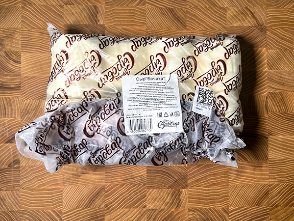 Сыр 1 кг ГОРНЫЙ СЫРОВАР (Бочата) в Люблино