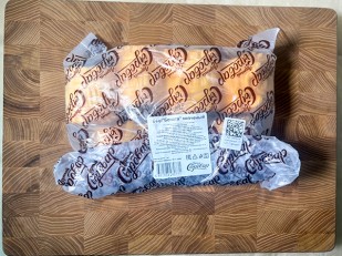 Сыр 60 гр ГОРНЫЙ СЫРОВАР (Нити аджика): Сыр 1 кг ГОРНЫЙ СЫРОВАР (Бочата копчёный)