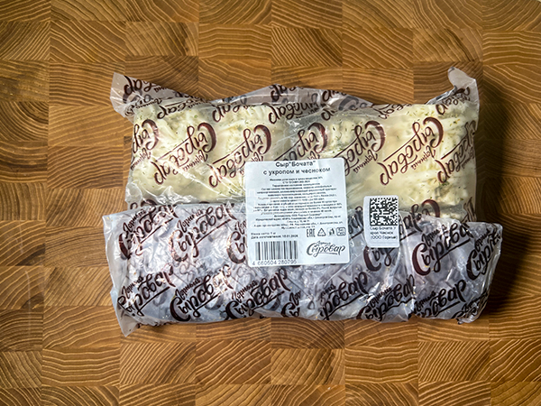 Сыр 1 кг ГОРНЫЙ СЫРОВАР (Бочата с укропом и чесноком) в Люблино