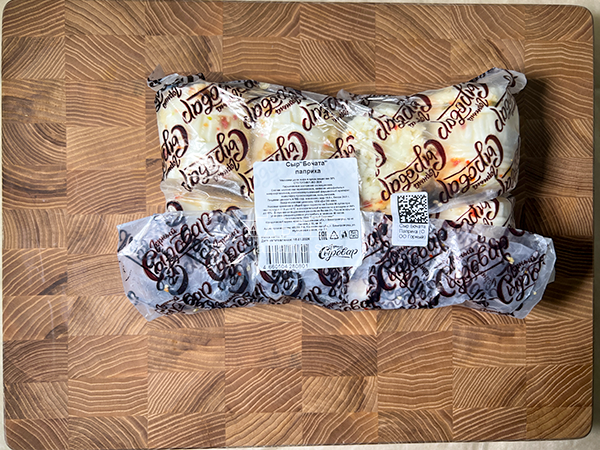 Сыр 1 кг ГОРНЫЙ СЫРОВАР (Бочата паприка) в Люблино