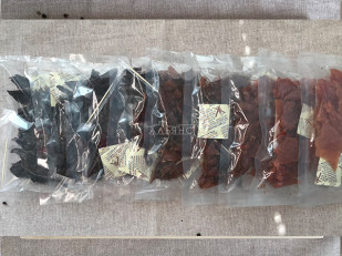 Мясо (АЛЬЯНС) вяленое утка гриль (50 гр): Рыцарское мясо лось